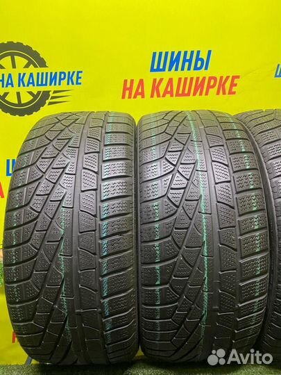 Pirelli Sottozero Winter 240 245/40 R19 98V