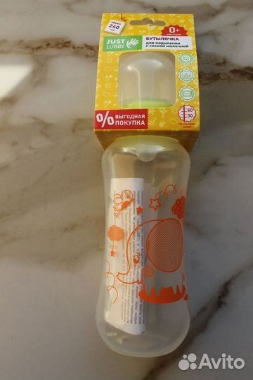 Бутылочки Lubby 240,250 мл, Прорезыватель, Тарелка