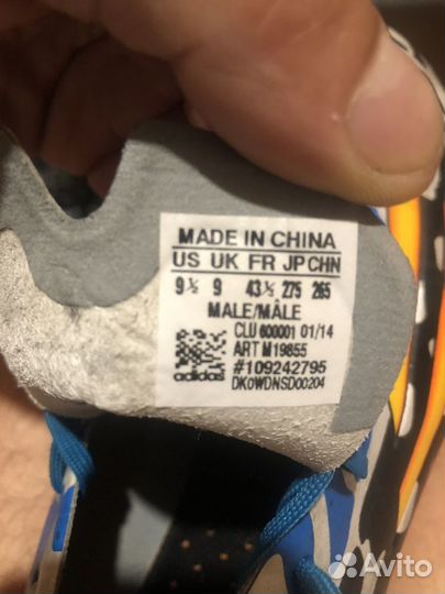 Футзалки adidas