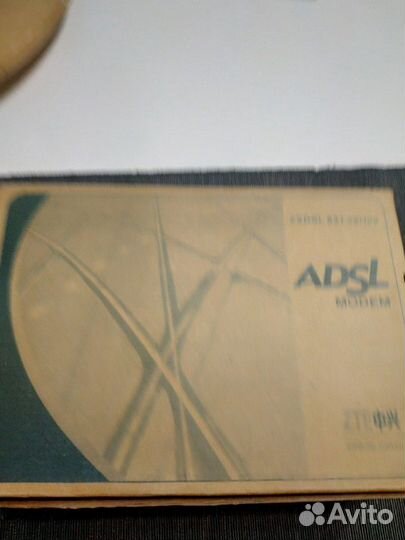 Adsl модем zte zxdsl 831