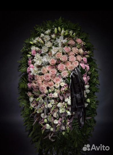 Траурные венки (для церемонии прощания)