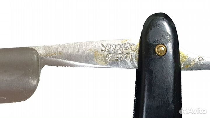 Бритва опасная Утро СССР