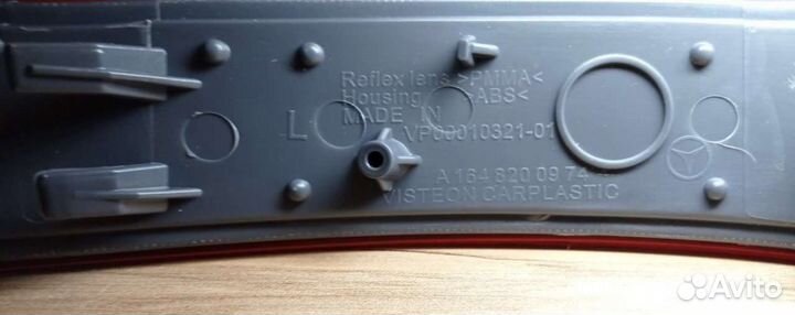 Катафот заднего бампера GL X164 левый новый