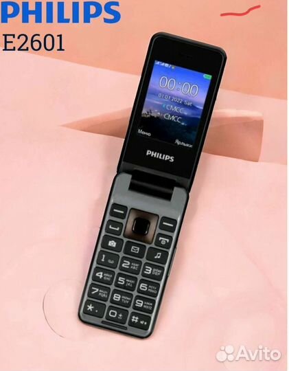 Philips Xenium E2601