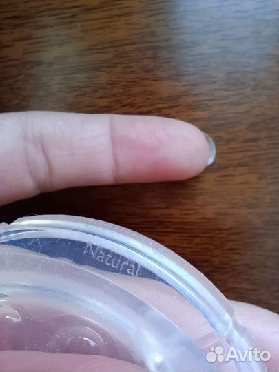 Соски бутылочные Avent 3 - 2шт