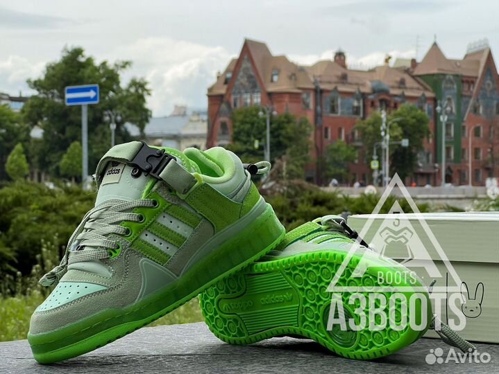 Кеды Adidas Forum Bad Bunny Fluorescent Green