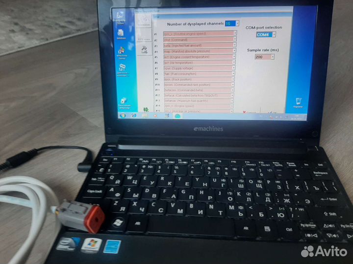 Диагностика газ 560 штайер Кабель ноут