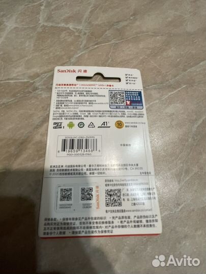 Карта памяти MicroSD 16 Гб