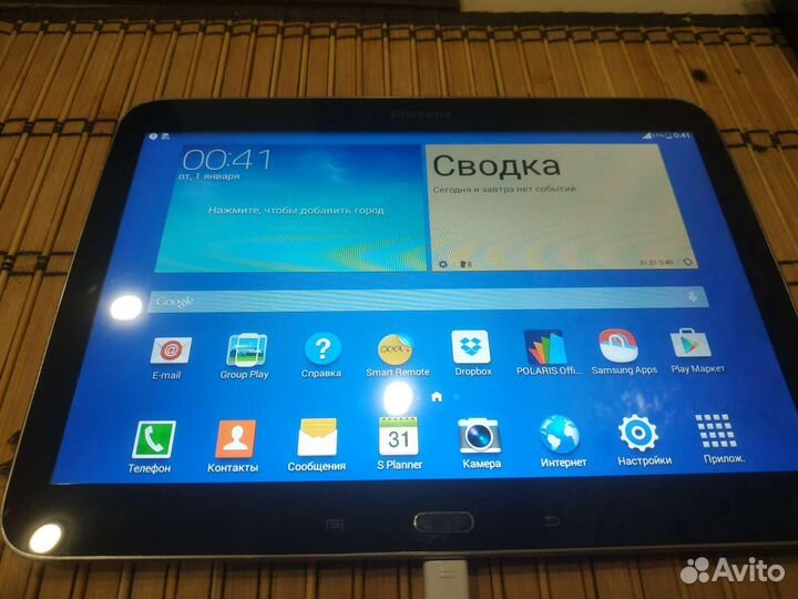 Samsung tab 3