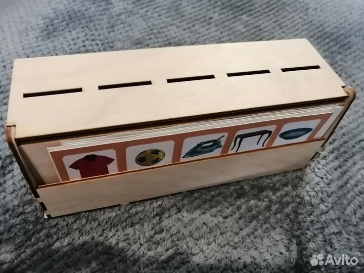 Сортер предметы