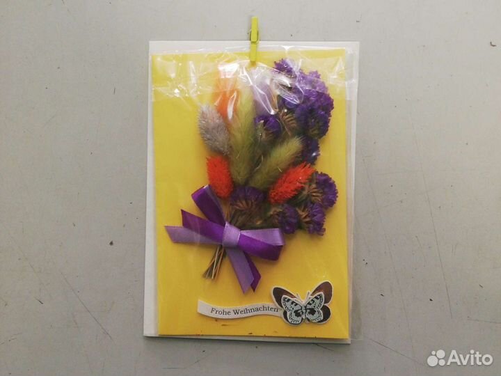 Открытки ручной работы