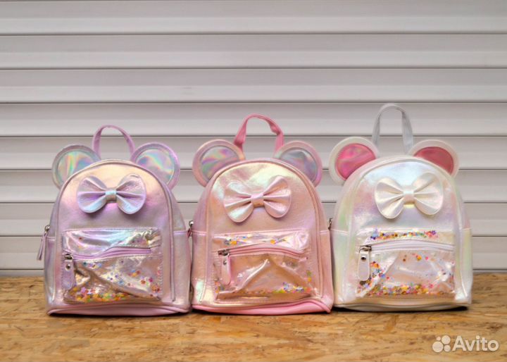 Рюкзак детский