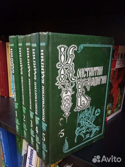 Константин Бадигин