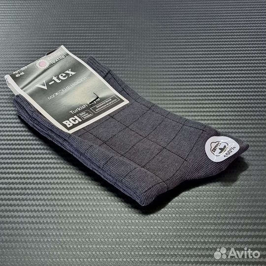 Носки мужские, комплект 12 пар. Артикул 009