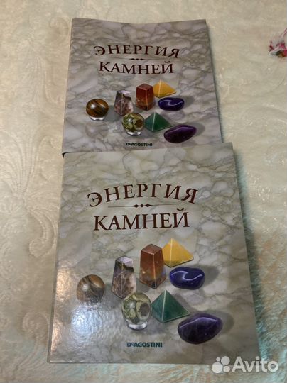 Продам коллекционные камни
