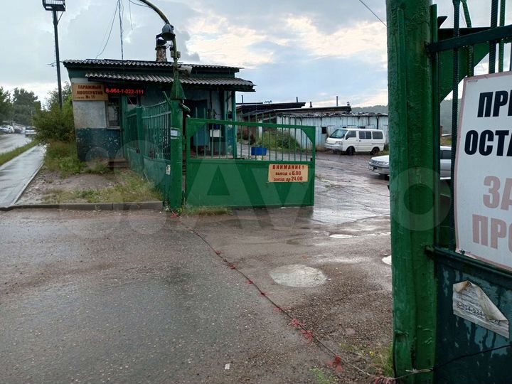 Гараж, 18 м²