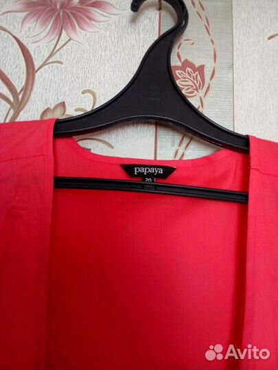 Сарафан Papaya