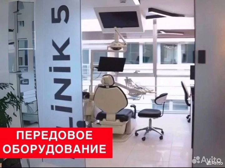 Зубной тур в Турцию. Улыбка за 5 дней