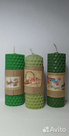 Свечи из вощины