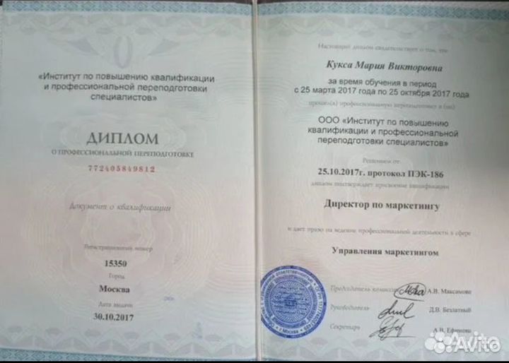 Инфографика для маркетплейсов, Дизайн карточек