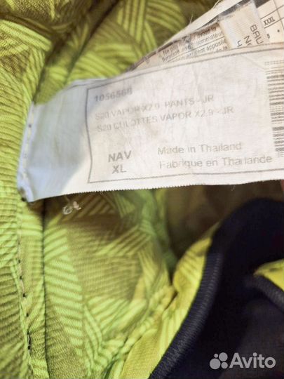 Шорты хоккейные Bauer vapor x2.9