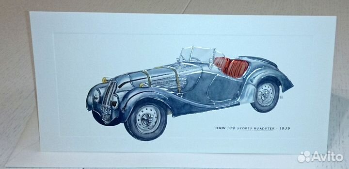 Поздравительные открытки