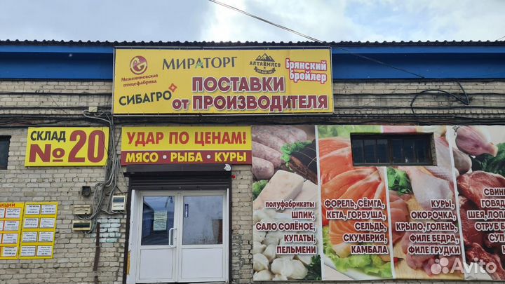 Грудинка соленая Домашняя (свинина)