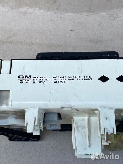 Блок управления климат-контролем Opel Astra H