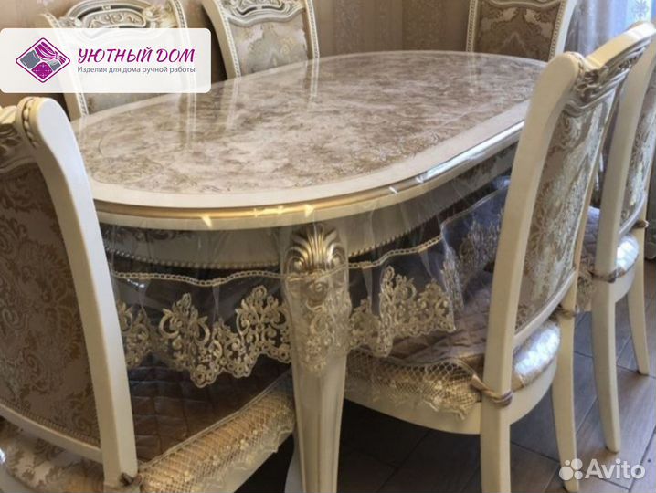 Силиконовая скатерть с кружевом (прозрачная)