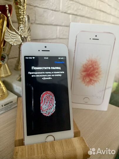iPhone se 1st gen Rose Gold 32gb