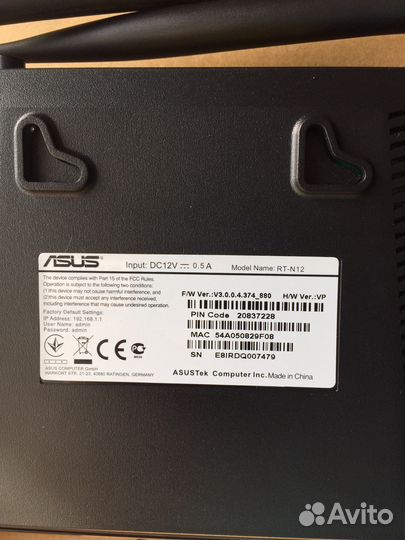 Wi-Fi роутер asus RT - N12