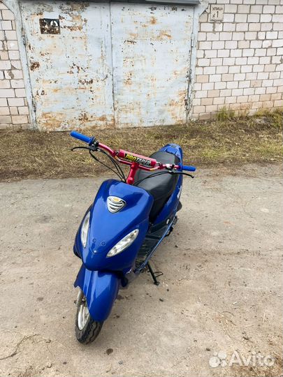 Руль protaper с выносом