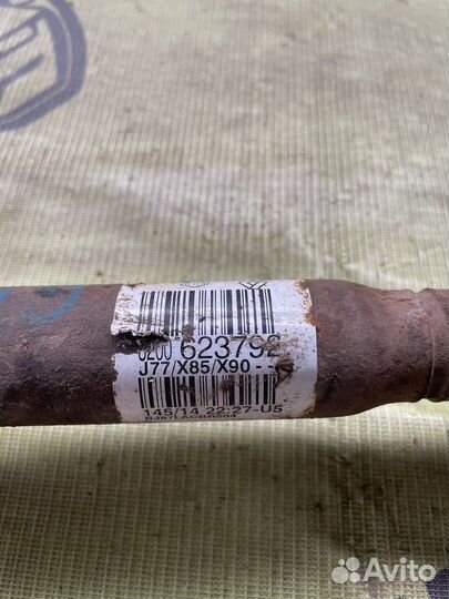 Привод передний левый АКПП Nissan Almera g15