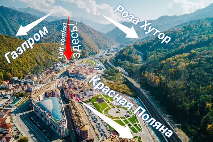 Квартира-студия, 33 м², 2/6 эт.