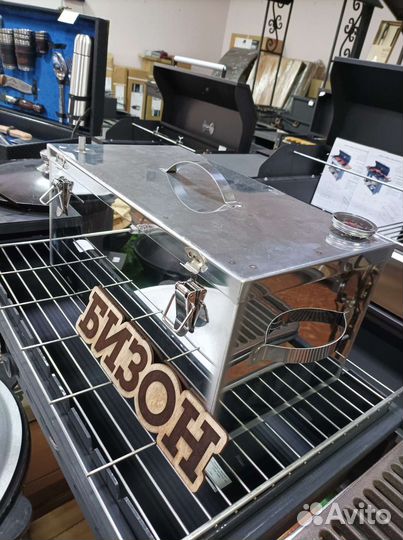 Коптильня из нержавейки