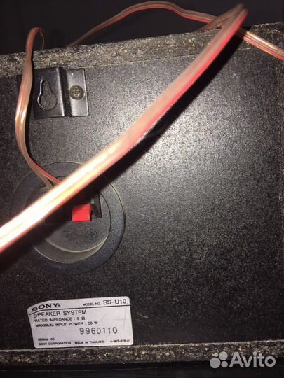 Музыкальный центр sony sen-r5520