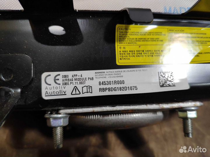 Подушка безопасности в торпедо Hyundai Solaris