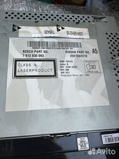 Штатное головное утройство на ниссан жук