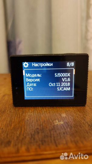 4К Экшн камера Sjcam SJ5000x Elite