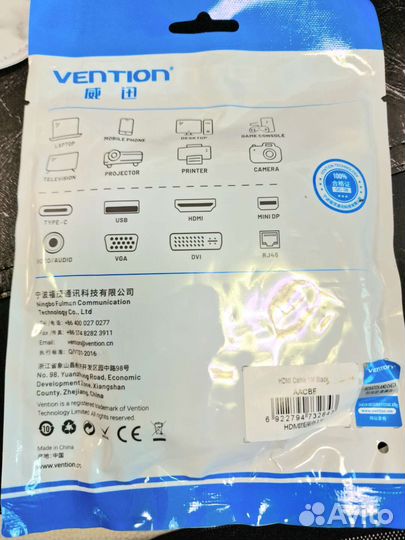 Hdmi сплиттер Vention + 2 кабеля