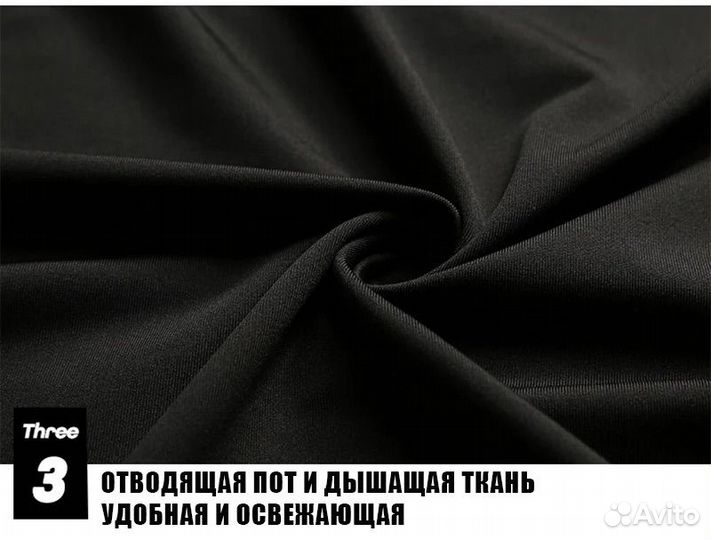 Термобелье детское