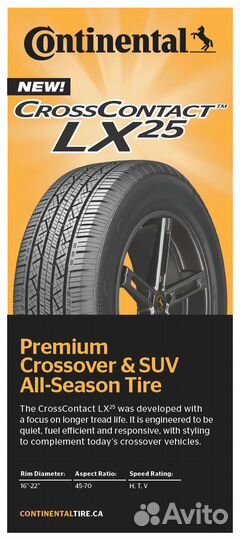 Continental CrossContact LX25 235/55 R19 101H