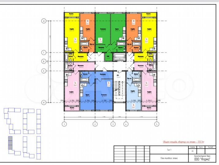 1-к. квартира, 59 м², 8/8 эт.