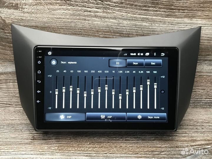 Магнитола Lifan Smily 320 Teyes CC2L plus