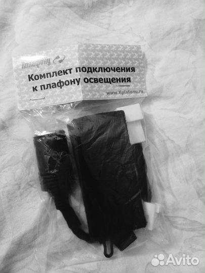 Комплект подключения видеорегистратора