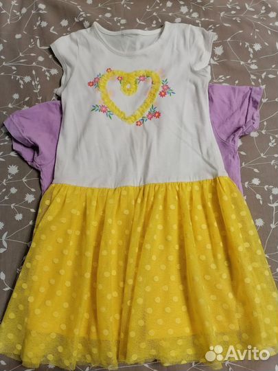 Вещи пакетом 8 лет