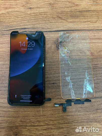 Замена стекла с сохранением оригинального дисплея