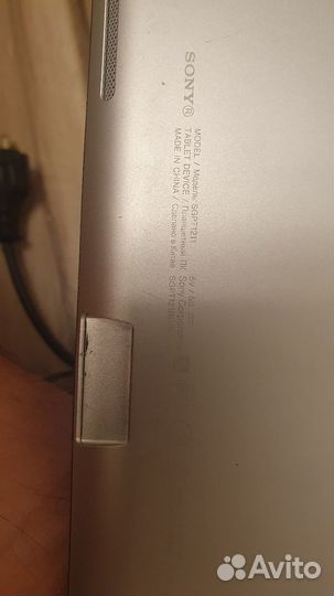 Планшет Sony Xperia tablet S