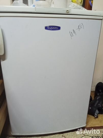 Холодильник бу