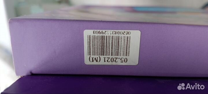 Шина бандаж